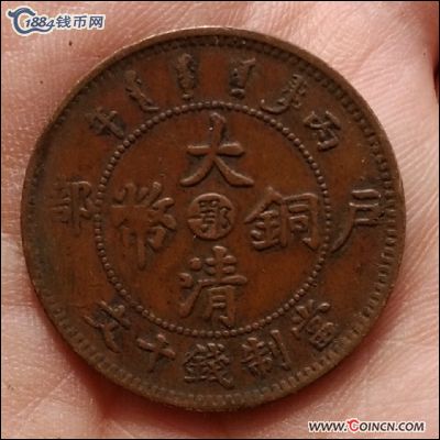 �������´������ͼƬ