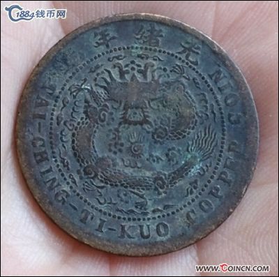 �������´������ͼƬ