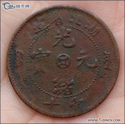 �������´������ͼƬ