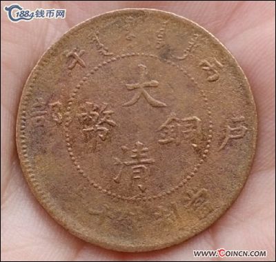 �������´������ͼƬ