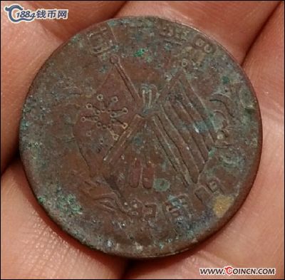 �������´������ͼƬ