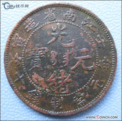 �������´������ͼƬ