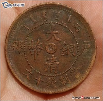 �������´������ͼƬ