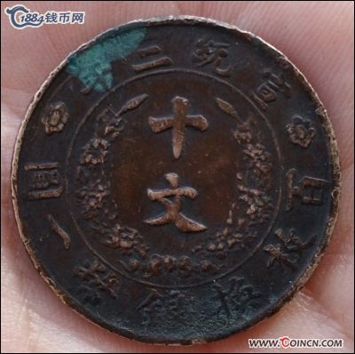 �������´������ͼƬ