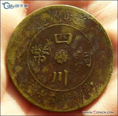 �������´������ͼƬ