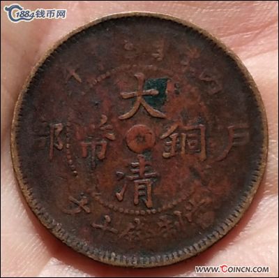 �������´������ͼƬ