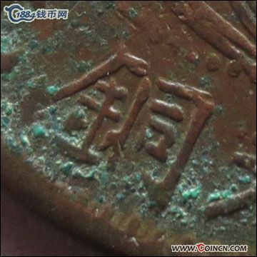 �������´������ͼƬ