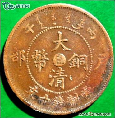 �������´������ͼƬ