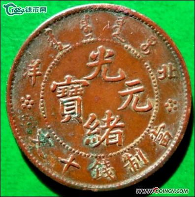 �������´������ͼƬ