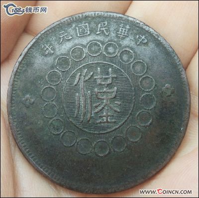 �������´������ͼƬ