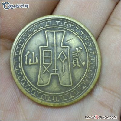 �������´������ͼƬ