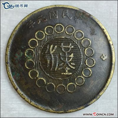 �������´������ͼƬ