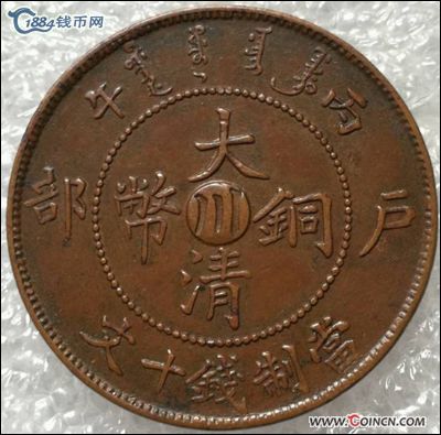 �������´������ͼƬ