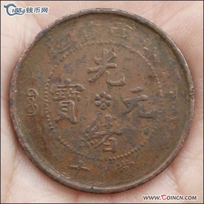 �������´������ͼƬ