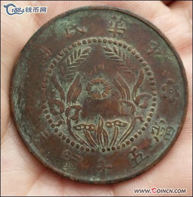 �������´������ͼƬ