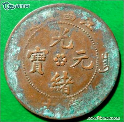 �������´������ͼƬ