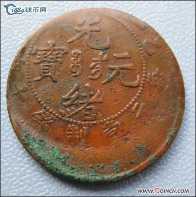 �������´������ͼƬ