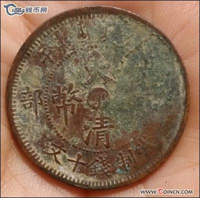 �������´������ͼƬ