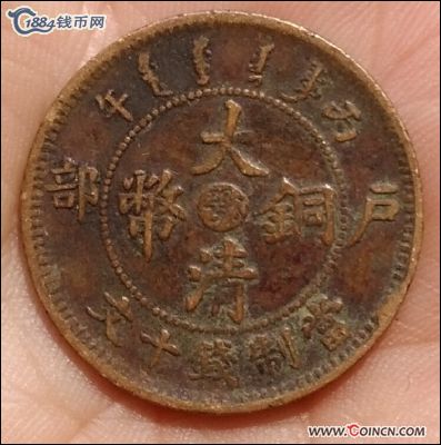 �������´������ͼƬ