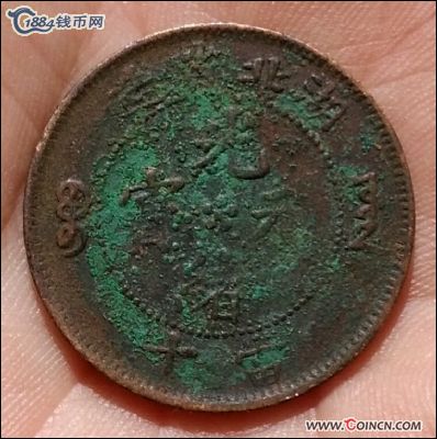 �������´������ͼƬ