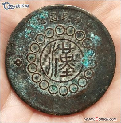 �������´������ͼƬ