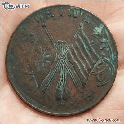 �������´������ͼƬ