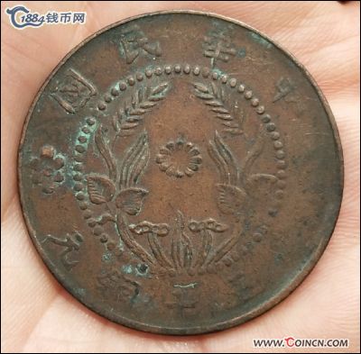 �������´������ͼƬ