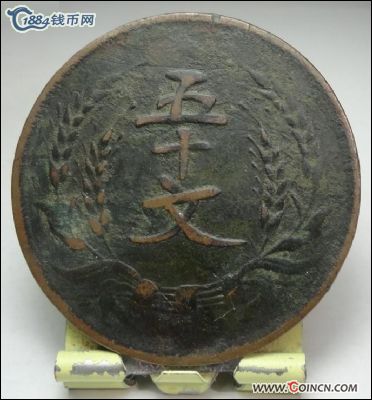 �������´������ͼƬ