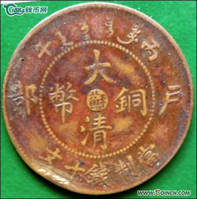 �������´������ͼƬ