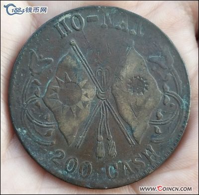 �������´������ͼƬ