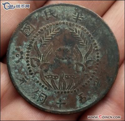 �������´������ͼƬ