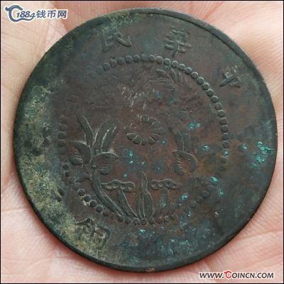 �������´������ͼƬ