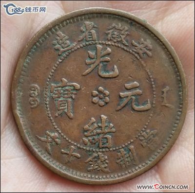 �������´������ͼƬ