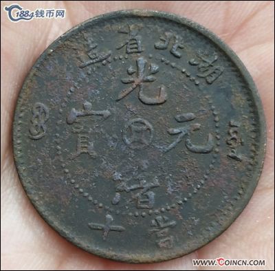 �������´������ͼƬ