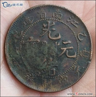 �������´������ͼƬ