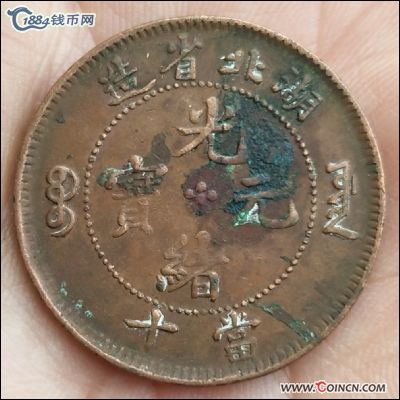 �������´������ͼƬ