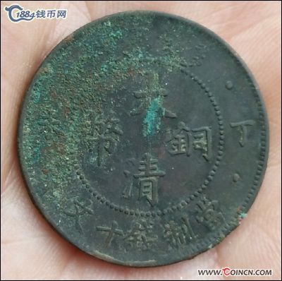 �������´������ͼƬ