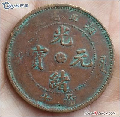 �������´������ͼƬ