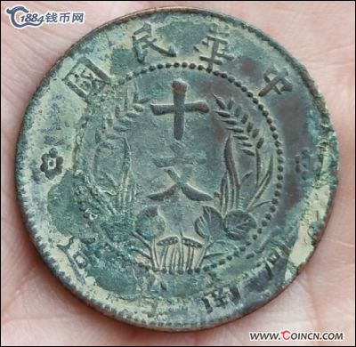 �������´������ͼƬ