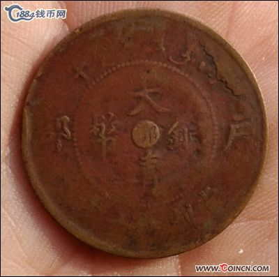 �������´������ͼƬ