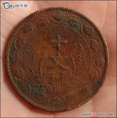 �������´������ͼƬ