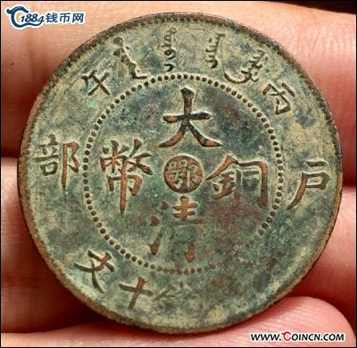 �������´������ͼƬ