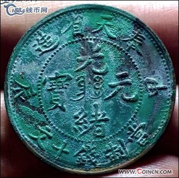 �������´������ͼƬ