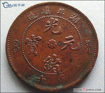 �������´������ͼƬ