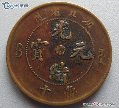 �������´������ͼƬ