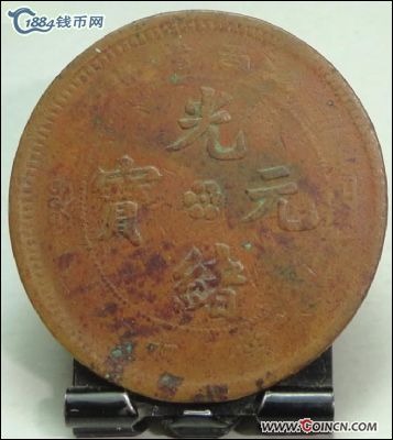 �������´������ͼƬ