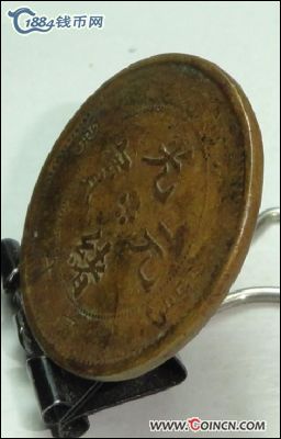 �������´������ͼƬ