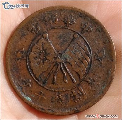 �������´������ͼƬ