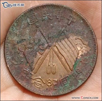 �������´������ͼƬ