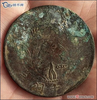 �������´������ͼƬ